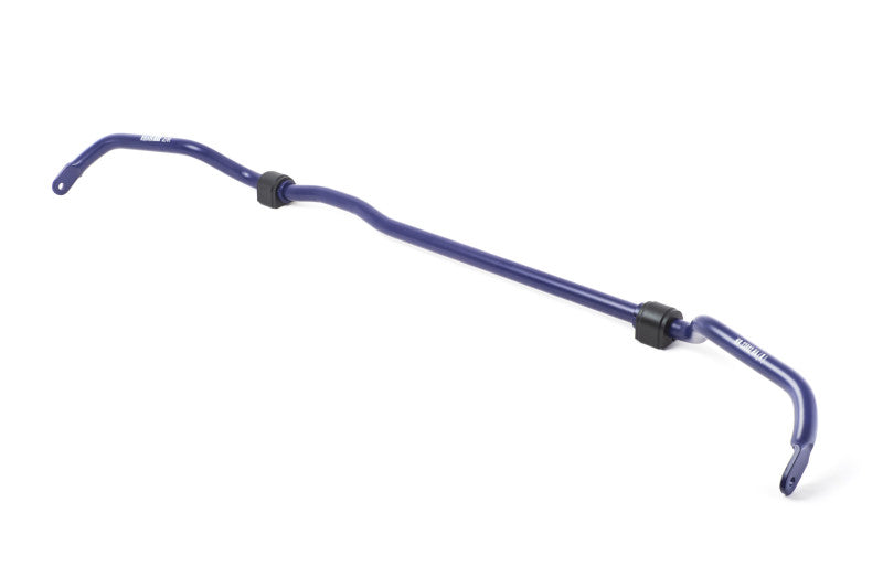 H&R 16-18 BMW M2 F87 25mm Non-Adjustable Sway Bar - Rear | h-r-16-18-bmw-m2-f87-25mm-non-adjustable-sway-bar-rear | Sway Bars | H&R