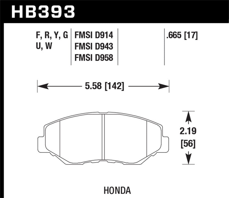 Hawk Acura/Honda HPS Street Front Brake Pads | hawk-acura-honda-hps-street-front-brake-pads | Brake Pads - Performance | Hawk Performance