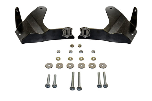 ICON 07-09 Toyota FJ / 03-09 Toyota 4Runner / 05-15 Toyota Tacoma LCA Skid Plate Kit | icon-07-09-toyota-fj-03-09-toyota-4runner-05-15-toyota-tacoma-lca-skid-plate-kit | Skid Plates | ICON