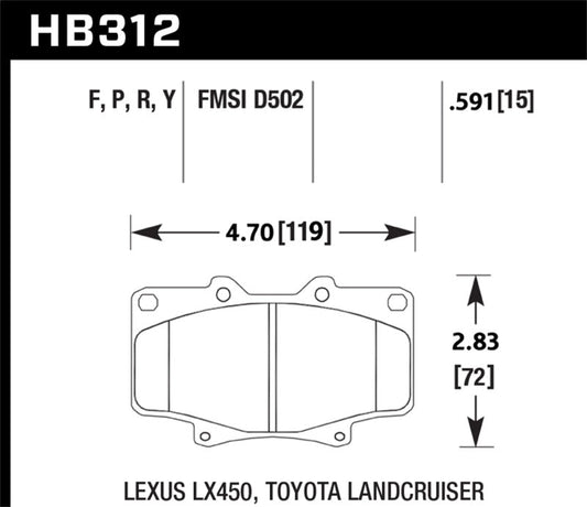 Hawk Super Duty Street Brake Pads | hawk-super-duty-street-brake-pads-16 | Brake Pads - Performance | Hawk Performance