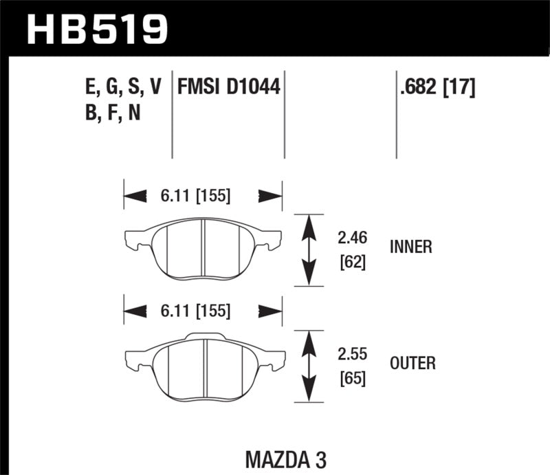 Hawk HPS 08-09 Mazda 3 / Ford/ Volvo HPS Street Front Brake Pads | hawk-hps-08-09-mazda-3-ford-volvo-hps-street-front-brake-pads | Brake Pads - Performance | Hawk Performance
